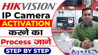 Hikvision IP Camera Activation  How to configure ip camera first time [upl. by Hedva62]