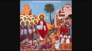 Psalm 150 Lenten  Orthodox Communion Hymn English amp Coptic Coptic Rite [upl. by Marja]