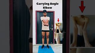 Carrying Angle Elbow  हाथ का बैण्ड ✅ fitnesstips nogym fitnessmodel [upl. by Colas]