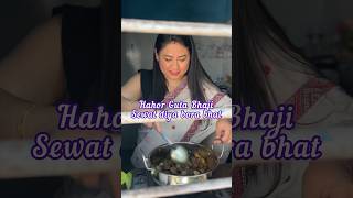 Assamese Style Duck Fry🤤Winter Thali assameserecipe ashortaday duckrecipe assam [upl. by Borlow]