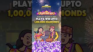 This Tihar enjoy Deusi Bhailo in new style  Play Marriage Card Game By Bhoos [upl. by Avid239]