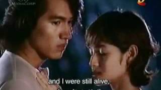 Meteor Garden II Ep 24 parte 4 sub esp [upl. by Gaven]