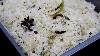 ఘుమ ఘుమలాడే హైదరాబాదీ స్టైల్ బగారా రైస్ Hyderabadi Style Bagara Rice Telugu [upl. by Ecnatsnok120]