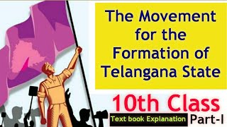 The Movement for the Formation of Telangana State Class 10 social studies  10thclass social studies [upl. by Aesoh]