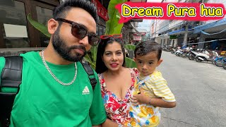 Sweety Ka Dream Pura hua  Pankaj Sweety Vlogs [upl. by Bauer]