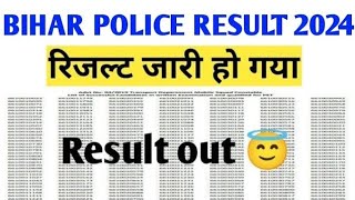 Result Out 2024  Bihar Police 21391 Post Exam Result 2024  Bihar Police Physical date 2024 [upl. by Erdnael]