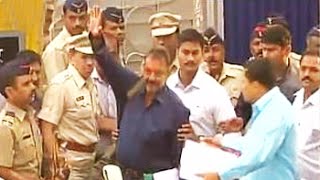 Sanjay Dutt walks out of Punes Yerwada Jail after 42 months [upl. by Hallsy814]