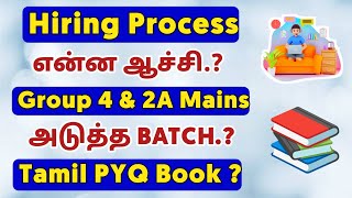 👉 Batch Books Hiring❓  Frequently Asked Questions  Ans [upl. by Cherrita]