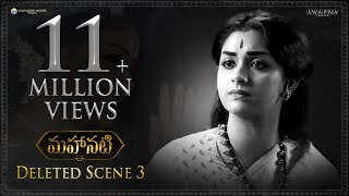 Mahanati 4K ULTRA HD Blockbuster Hindi Dubbed Movie  Keerthy Samantha Naga Chaitanya Dulquer [upl. by Iclehc]