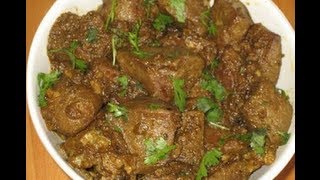 Recipe  Thotakura Liver Curry Amaranthus Curry Recipe With English Subtitles [upl. by Arraeic117]