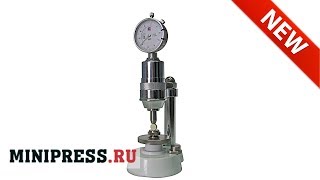 🔥Testeur de force de laboratoire pour comprimés et granulés TT03 extra video Minipressru [upl. by Ellehcsor834]