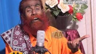 Hum Sanam Ke Dar Se Sharab Piya  Jamaluddin Faqeer [upl. by Bridges]