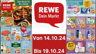 REWE Angebote Prospekte Angebote und Werbung Gültig von 1410 bis 191024​⁠Werbungde [upl. by Lundt]