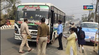 Assam Transport Department Conducts Operation All Clear in Guwahati  G Plus [upl. by Eeraj]