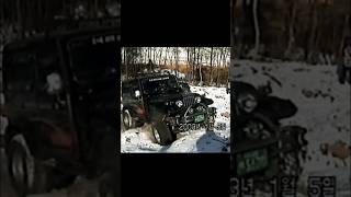 진퇴양난에 빠진 코란도를 코란도가 구난작업겨울오프로드 Korando jeep offroad shorts 블루케이레포츠 [upl. by Meer76]