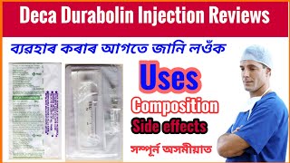 Deca durabolin injectionDeca durabolin injection useDeca instabolin 50 injection [upl. by Kiker139]