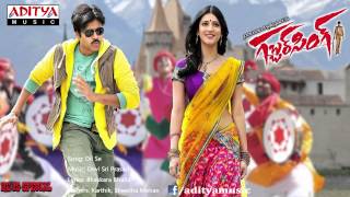 Gabbar Singh Promo Song  Pillaa  Pawan Kalyan Shruti Haasan [upl. by Emilia]