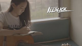 ILLSLICK  ถ้าเธอต้องเลือก Official Lyrics Video [upl. by Deborah]