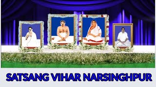 1075Days ESatsangSatsang Vihar Narsinghpur [upl. by Nayb]