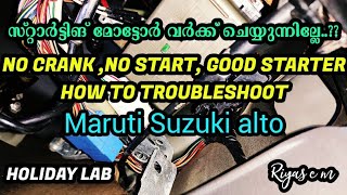 VEHICLE NOT CRANKINGstarting motor not working NOT STARTING HOW TO TROUBLESHOOT MALAYALAM [upl. by Dnivra]