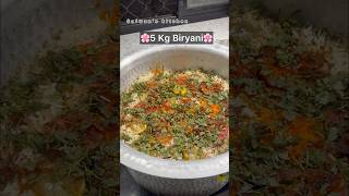 5 Kg Biryani Recipe  trending biryani foodclips recipe shorts [upl. by Terina]