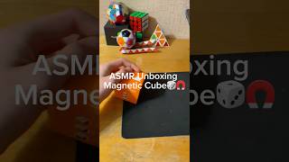 ASMR Unboxing Cube🎲🧲 rubikscube asmrsounds unboxing speedcube shorts unpacking [upl. by Floro]