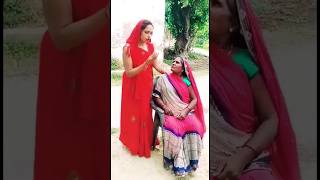 golgappa khaye ke😆😆  अवधी कॉमेडी  trandingshorts viralshorts munnihousewife comedy [upl. by Urion410]