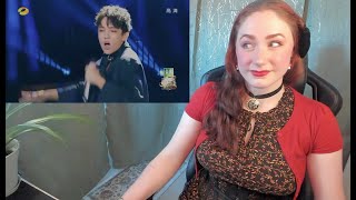 Reaction to Dimash Kudaibergen Opera 2 [upl. by Orly]