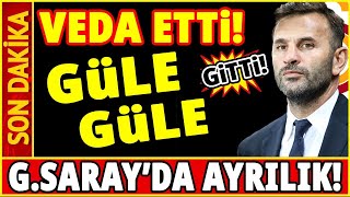 GALATASARAYDA AYRILIK VEDA ETTİ [upl. by Cornall]