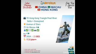 🏙️ 7D Hong Kong Triangle Pearl River Delta  Disneyland pakettour tourpackge holiday tur [upl. by Uzzia]