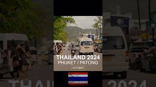 Driving Phuket  PATONG October2024 thailand thailandtravel phuket phukettravel patong [upl. by Aela]