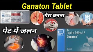 Ganaton Tablet Useb In Hindi  Ganaton Tablet Use  Itopride Use aciditytreatment [upl. by Naugan]