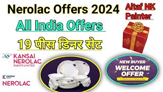 Nerolac paints offers 2024 All India offers Nerolac Pragati Gift New Offer 2024 Impression Offer [upl. by Cadmar]