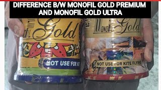 Orignal monofil gold manjha VS Premium gattu difference 🤩❤️‍🔥 Full unboxing and detailed video [upl. by Harutak788]