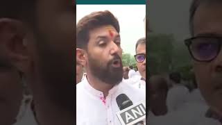 chiragPaswan bahri media pe kya bola news shortvideo chiragpaswan trending shorts latests [upl. by Ledeen]