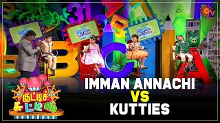 Paavam namba Imman Annachi  Kutties Chutties  Best Moments  Sun TV Throwback [upl. by Ecylla634]