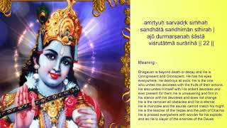 Vishnu Sahasranamam  Version full with Lyrics and Meaning [upl. by Naujtna18]