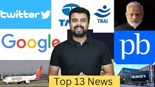 Evening News with JD  Elon Fire 75 Staff SpiceJet Back Jio Q2 Result Diwali Mohrat and More [upl. by Alcine]