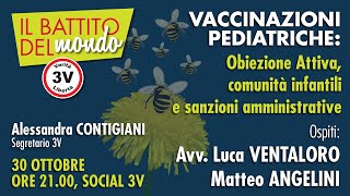 VACCINAZIONI PEDIATRICHE [upl. by Bose]