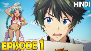 Myriad Colors Phantom World  EPISODE 1 In Hindi [upl. by Gretna]