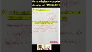 Metal ethylenic complex notes pdf in Hindi knowledge adda bsc final year inorganic chemistry [upl. by Aiden655]