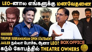 🔥SALAAR வந்திருந்தா LEOவோட நிலமை  Tirupur Subramaniam Open Talk  VIJAY Leo Box Office Collection [upl. by Dnaltruoc]