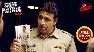 Delhi में Criminal को ढूंढे मे Police को हुई दिक्कत  Crime Patrol Satark S1  City Crimes [upl. by Lienaj]