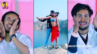 videoBमे L ठेल दs Shailesh Premi Sanjana Saxena New Bhojpuri Song 2024 [upl. by Ynattirb815]