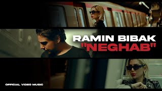 Ramin Bibak  NEGHAB official teaser  رامین بی باک  نقاب [upl. by Travis883]