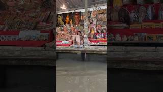 Damnoen Saduak Floating Market [upl. by Geldens]