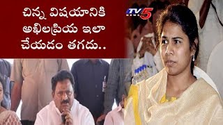 AP Home Minister Chinna Rajappa Responds On Akhila Priya Security Issue  TV5 News [upl. by Aihsatal898]