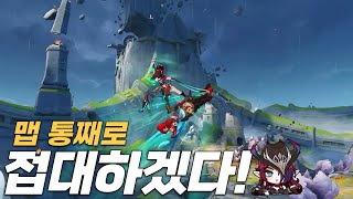 맵 하나는 정말 잘 만든다니깐 [upl. by Constantina]