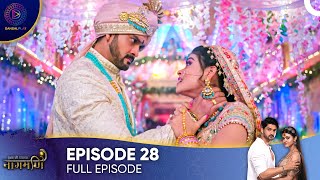 Ishq Ki Dastaan  Naagmani Episode 28  English Subtitles [upl. by Ttennaej]