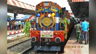 First Run  DarbhangaJalandhar Antyodaya Express Departing From Darbhanga [upl. by Faxun]